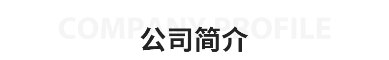 锦衣卫-王宁-20.06_16