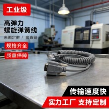 ���ɾ���ӡ�C���^���L������RJ45������s��������|������|�~��