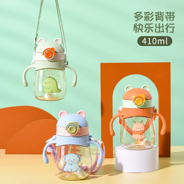 Children's drinking cup drinking cup straw new large capacity baby kindergarten plastic cup drinking cup kettle handle
