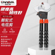 XLT-52-J52��݆ʽ��|���~�X�z�b��|���քӾ��|���ྀ�Q����