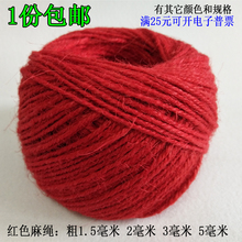 ����2mm�tɫ�b��龀�W�K�ֹ�diy��ˇ���������K��Ƭ���K��������