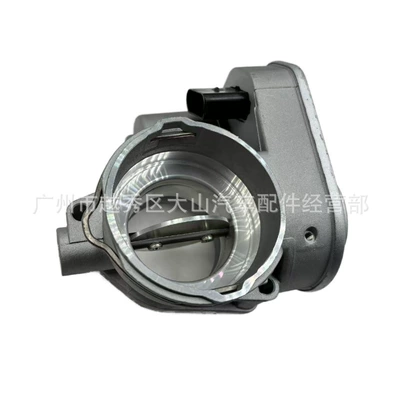 Drossel Valve 038128063Q Suitable