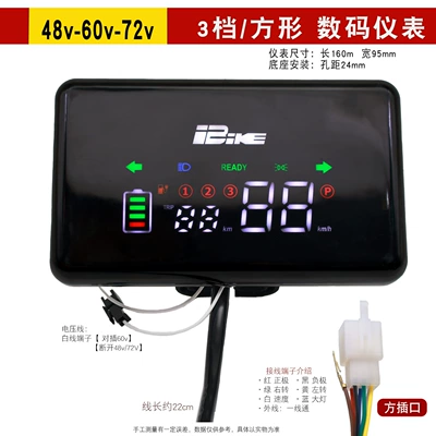 New model of electric vehicle square LED display screen, simple digital meter for 48v60v72v electric scooters (Other Electric Vehicle Accessories) - 48-72v-square-instrument-square-socket