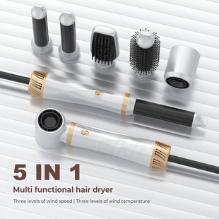 Cross-border five-in-one hot air comb brushless ion hair dryer roll straight dual-purpose hair style fluffy styling hair comb wholesale