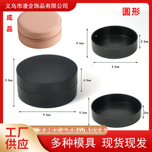 �A�������z�� ��ɫPVC��ָ���ռ{�錚�z�ߏS��ֱ�N�F؛���l���u