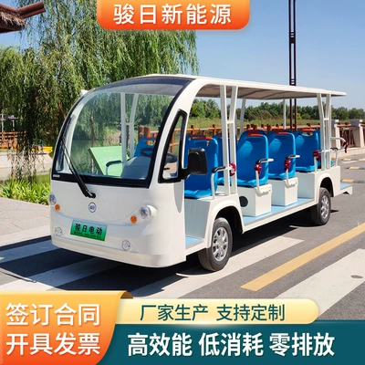 Tourist sightseeing vehicle for scenic areas, sales reception patrol ferry electric sightseeing vehicle, resort hotel electric sightseeing vehicle (Elektrikli qolf avtomobilləri)