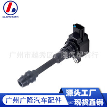 �����ȦUF350/UF560 22433-8H315 22448-8H300 224488H310