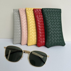 自動閉合彈片簡約眼鏡包純色編織紋pu皮眼鏡收納袋近視太陽眼鏡袋