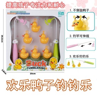 �羳��Ʒ��ͯ��~���С�S���������ម��~���b�H�ӻ����Α�YƷ