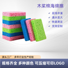 ͨsľ{ϴdˢٝˮĨ냺ϴ벼