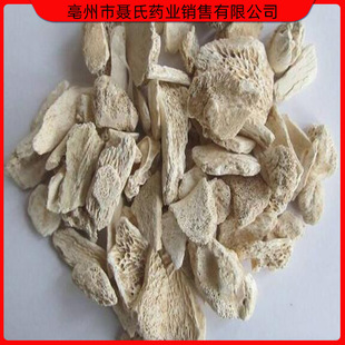 ��ș�����X �����X �����X Ҏ���Rȫ �V��ԭș�� ������ș�����l