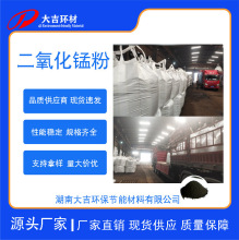 �����្��늳�ȥ�O���մɲ�����ɫ�u�ߴ󼪸��i�V�۶������i��