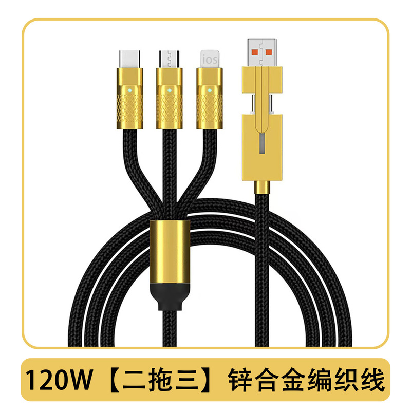 200W マルチポート充電ヘッド デュアル Typec + デュアル USB 高速充電ヘッド Apple Huawei 携帯電話メカ充電器に適しています|undefined
