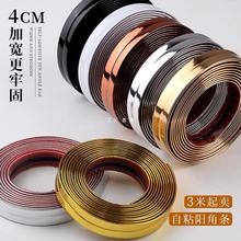 ��ճ��ײ�o�����o�ǗlꖽǱ��opvc���z�b�ꎽǠ�߅�ɴu����ֱ��