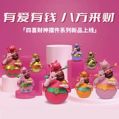 财神不倒翁玄关摆件新居乔迁开业生日新年礼物创意摆件