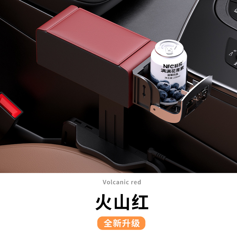 Fushou – Car Modified Central Armrest box pad - red