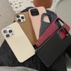 Apple, huawei, phone case, iphone13, 12, 15