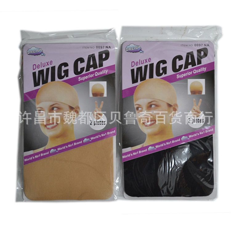 Wig cap, retro style, high elasticity, breathable, non-constricting, nylon storage and wearing accessories, direct from the manufacturer, for autumn and winter