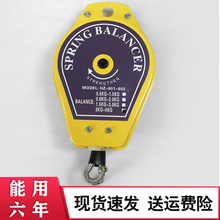 ���ƽ�����1��s����2������3KG�ݽz�����ߑҒ���5����