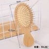 2014-2 Nanzhu Children’s Combing Steel Needle