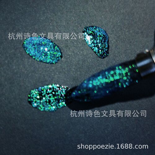 Poetic laser solid pigment - Symphony gold powder nail art painting calligraphy painting watercolor flower smudge diy1ml