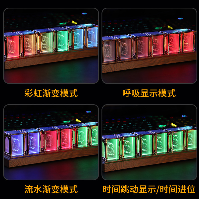 [엄격한 선택] RGB 준광 풀 컬러 라이트 튜브 시계 UV 도금 스프레이 페인트 홈 고급 감각 데스크탑 장식품 시계