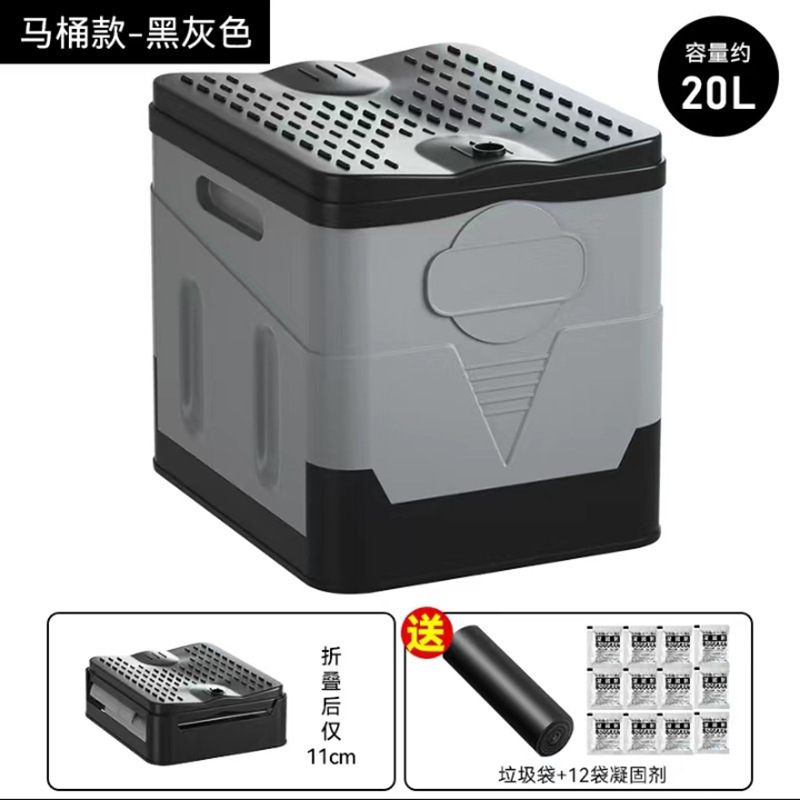 Zhuoku – Kempinq və səyahət Toilet Car Toilet - black-gray-toilet-garbage-bag-solidifier