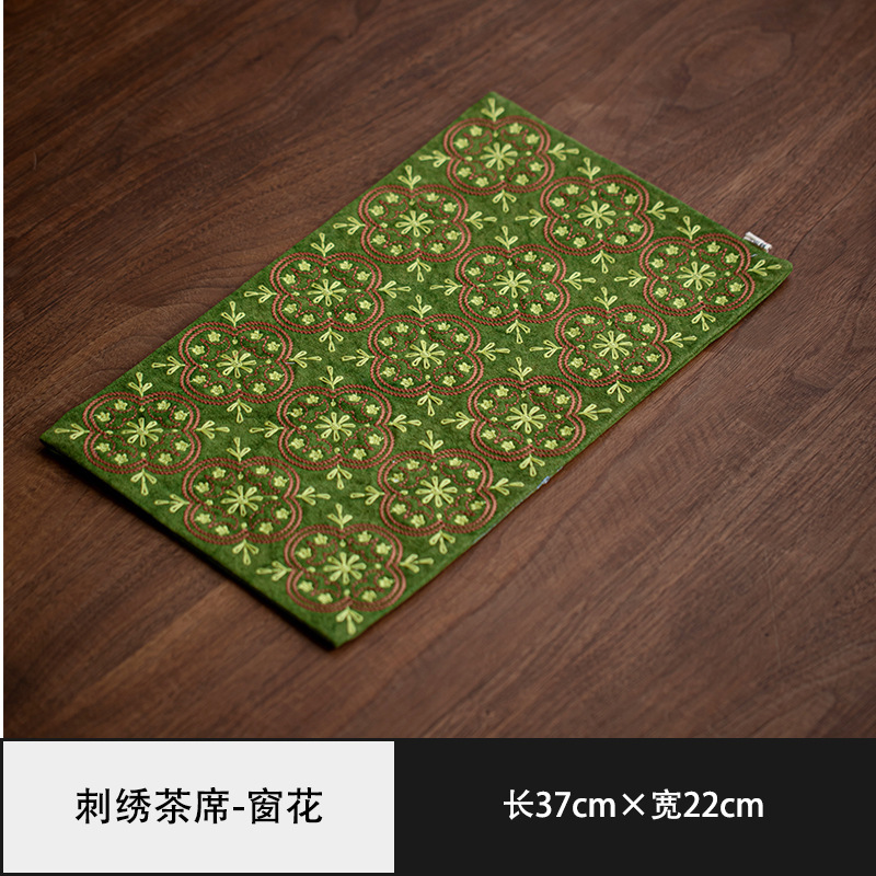 物心集纯手工刺绣窗花干泡席小清新茶室防水茶席禅意茶桌隔热垫|undefined