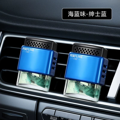 Men and Women High-end Car — Perfplant seat - gentleman-blue-ocean-flavor-two-pack