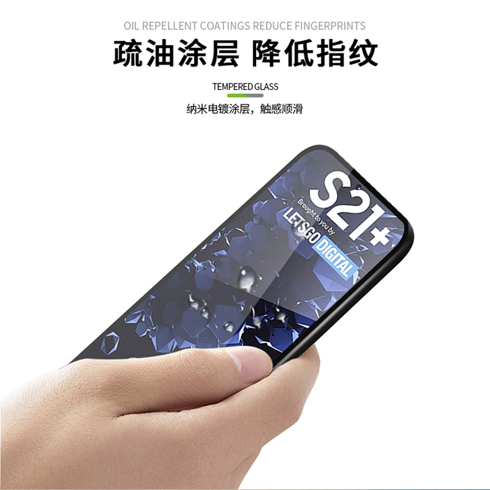Pinwuyo Pin Wuyou ЗолотойDiamond Золотой Gondo Gango совместимый Samsung S21+/S21 Plus анти отпечатков и взрывоопасности