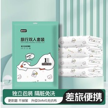 ����ɫһ���Դ��α����ļ��ןo���������оƵ����޿���˯���K��Ʒ