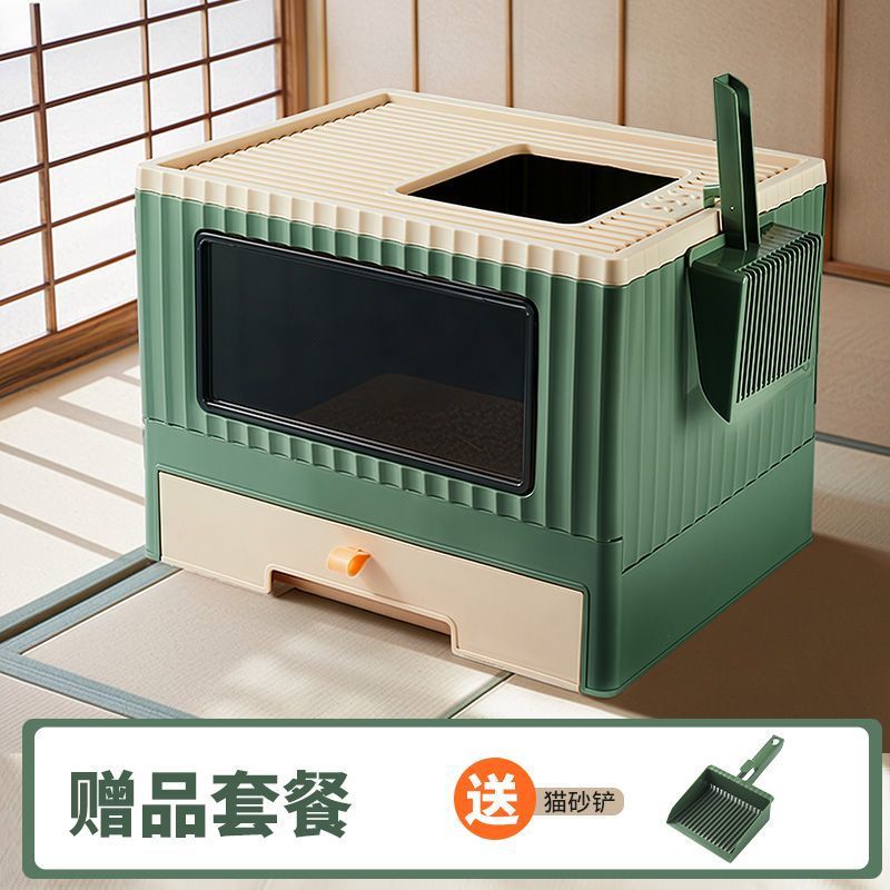 우아한 그린【15kg 살찐 고양이에게 적합】