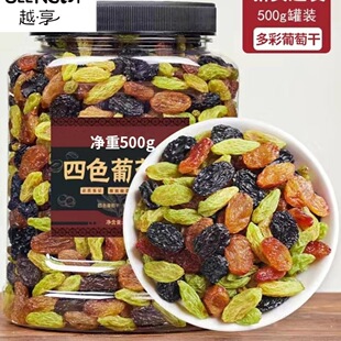 �����½���ʴ��w����ϴ�ؼ����ѸɺڼӁ���ɫ�o���������T���l