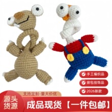 ����Ʒ��2026�羳���u�����L�������u�����ż����ֹ��������