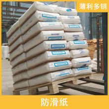 �������бP���g���㼈�����baƷ�����Aб���|���бP�÷�����