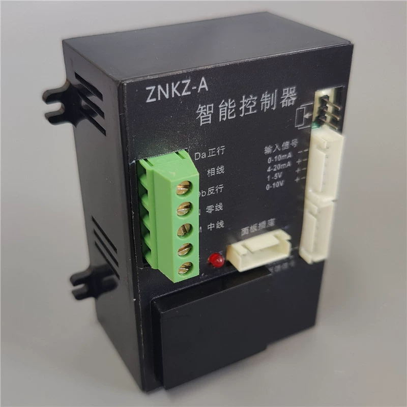 SKJ-Z угловой ход Электрический модуль привода ZNKZ-A интеллектуальный контроллер SF Бесплатная доставка