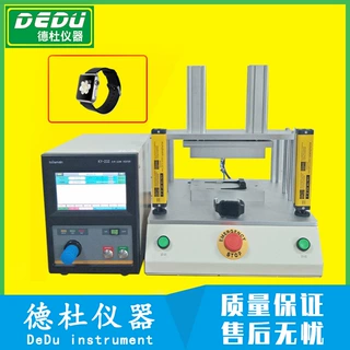 供应KY-232智能穿戴手表IP67等级防水检测仪