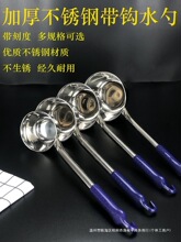 ���P�ˮ���L���N��Ҩˮưˮ�����̶ȼӺ����ô���ʳ���L������