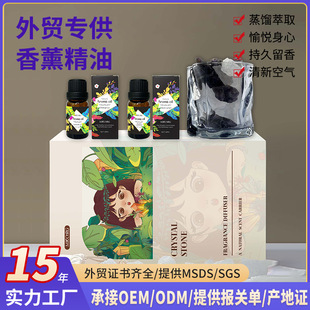 �U��ʯ��޹���b�҃�ˮ��ʯ�־ßo����޹���͸߼��ոжYƷ���b���