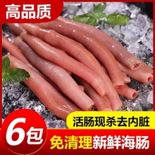 ���r���c�r��c�Ӽ������cƤ��̨ɳ�x���rˮ�a��ȥ��̎��200��