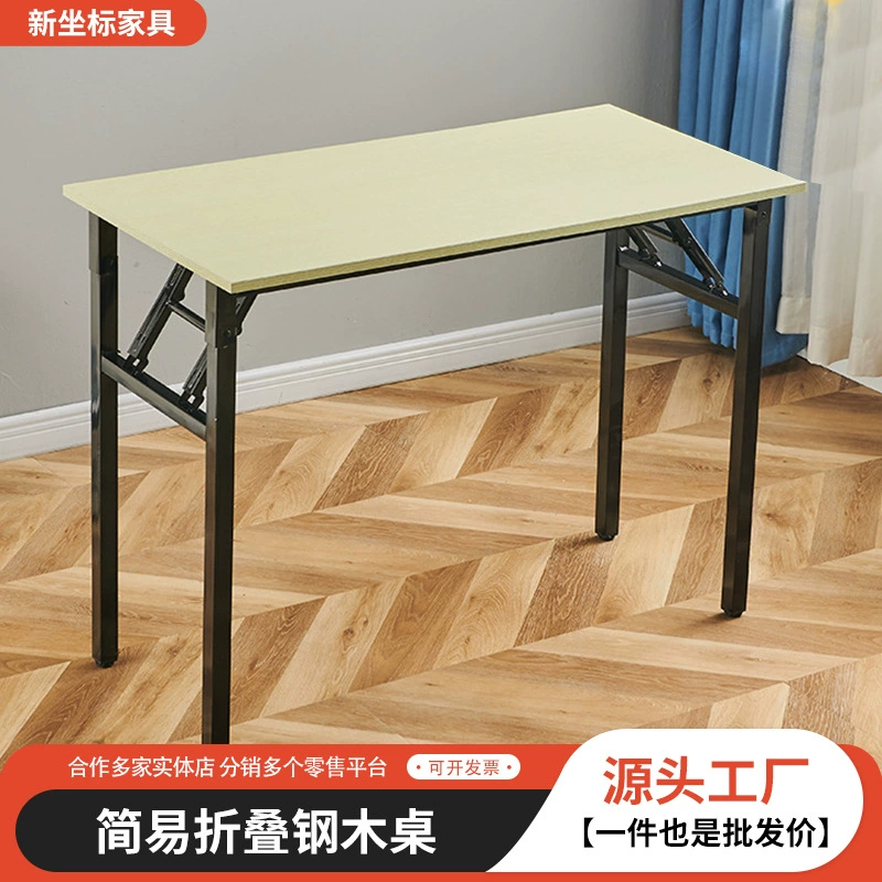 Столы для ночных рынков, длинные столы для конференц-залов, столы для обучения, домашние компьютерные столы, письменные столы, складные столы, разборные.