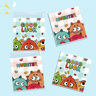 New 100-Pack Cartoon Monster Two-In-One Baking Cookie Packaging Bag Candy Chocolate Self-Adhesive Bag