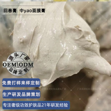 Ӱ׻ش 377˪ȥ danwİwҪĤ