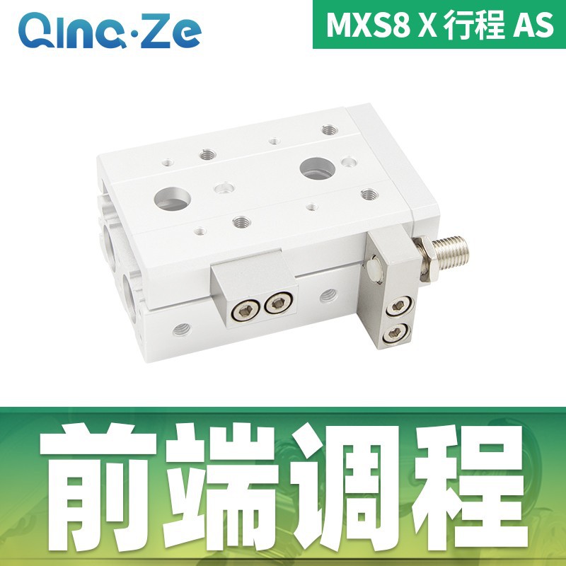 Cilindro neumático MXS HLS con riel 6 8 12 16 20 10 20 30 40 50 A AS B