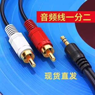 ���l��һ�ֶ�3.5mm�D�pɏ����X�����p���^ݔ�����D�Q���ӿ��B��