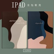 ˇ׺ipado2020/10.2/iPad2018mini5ƽair41z