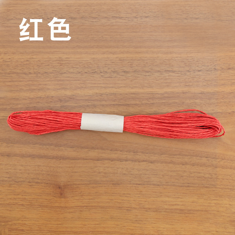 カラーラフィー双股細い紙ひも画幼稚園手作り編み包装28色30メートル|undefined