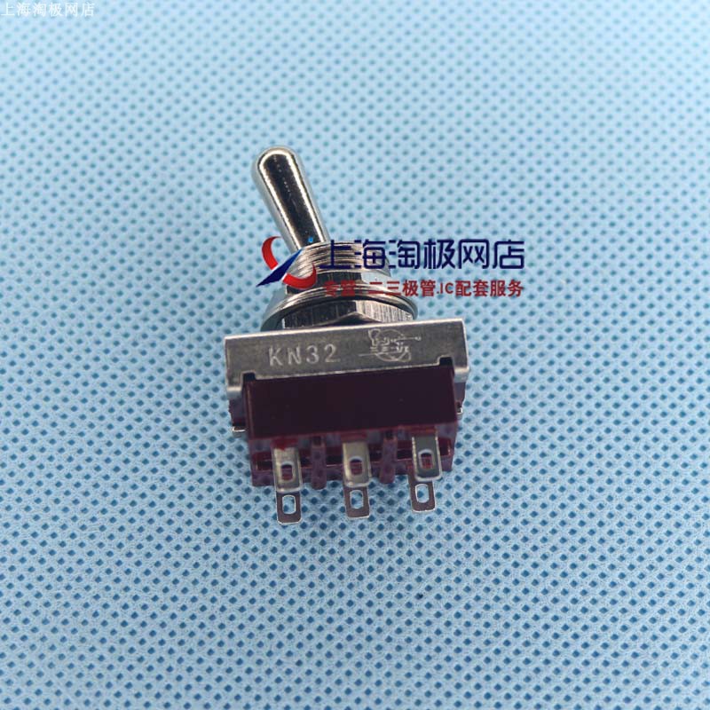 上海钮子开关 KN 32 AC250V 5A 6脚2档+