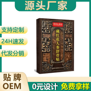 �ؼt���˅�����NԴ�^���S����F؛��؛oem��һ�����l
