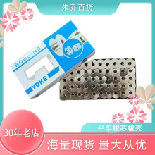 ƽ܇��о����X܇�F�����i�����׾��ĵ׾��ռ{�й��I�p�x�C���